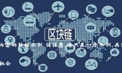 下面是关于“tokenim官网