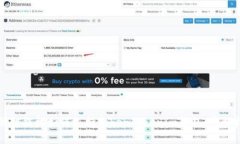 低端智能机如何支持Toke