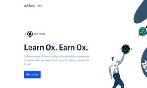 AKSwap Token：全面解析其投资前景与市场影响力