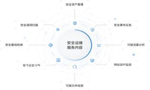 如何将Tokenim转换为ETH：详细指南和常见问题解答