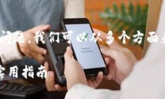 关于“空气币是否会放入