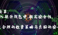   如何通过Tokenim钱包轻松