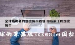 如何设计一个吸引眼球的