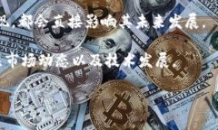 要将ADA（Cardano的加密货币