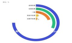在区块链和加密货币的世