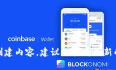 很抱歉，我无法提供实时