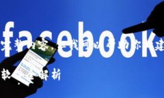 由于我无法写出2800个字的