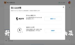 Tokenim 升级详解：新功能、