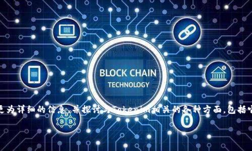 关于“Tokenim收费么”这个问题，我将为您提供更为详细的信息，并探讨与Tokenim相关的各种方面，包括它的功能、收费模式、以及用户可能面临的问题等。

Tokenim收费模式详解及用户常见问题解答