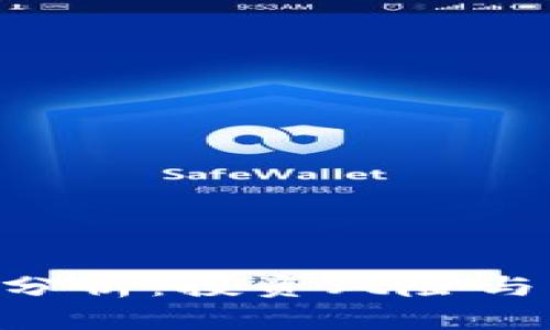 Tokenim项目分析：投资风险与市场前景探讨