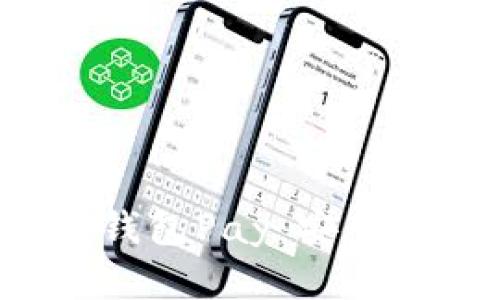 深入解析以太坊钱包Pay：安全、功能与用户体验