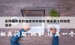 看起来您提到的“tokenim”
