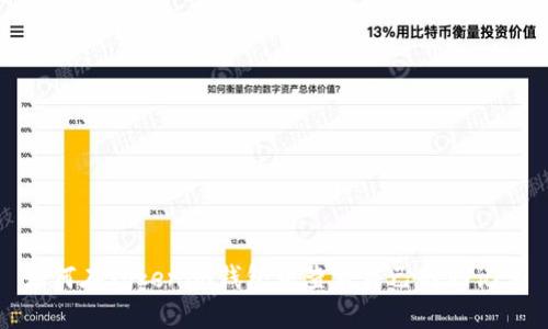 如何在Tokenim钱包中查看自己的助记词