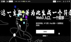 在关于“tokenim在哪里输密