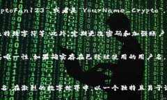   如何选择Tokenim注册用户