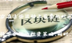   如何利用Tokenim平台途径