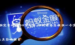 提示：由于文本长度限制，我无法提供完整的2