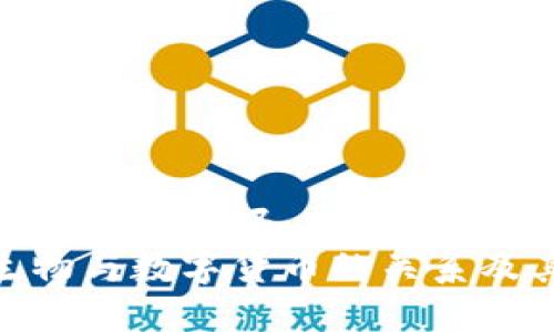 之江生物是数字货币吗  
探究之江生物与数字货币的关系及其市场影响