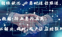   Tokenim转账没有转账记录