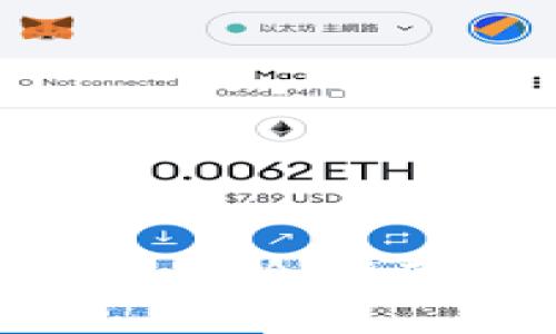 以太坊冷钱包合约调用完全指南：安全储存与高效交易