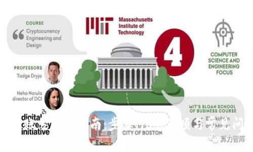 数字货币账号注销指南：步骤、注意事项与常见问题解答