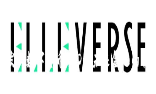 央行即将发行数字货币CBDC：未来金融的转型与影响