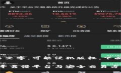 杂项正要私自插入许多文