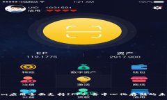 Tokenim应用全面支持IPFS：去