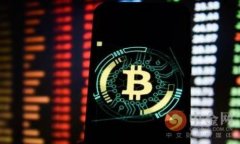 数字货币交易限速揭秘：