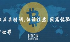 在这里我将提供一个符合