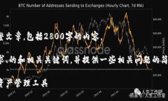对不起，我无法生成一个