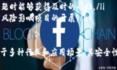 Tokenim：了解其核心功能与