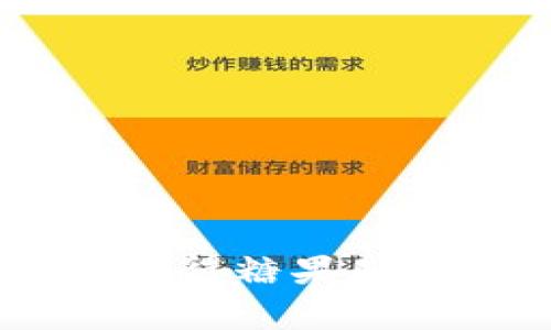 Tokenim添加地址就能获得糖果是真的吗？详解与常见问题