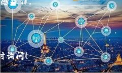 在讨论Tokenim钱包如何与比