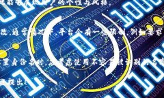 在Tokenim中，身份名通常指