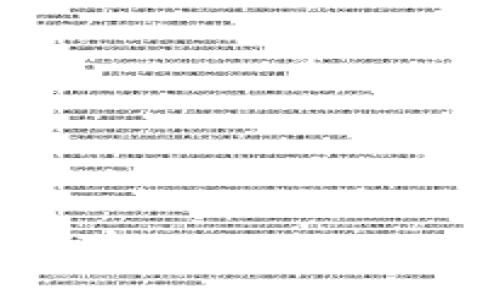 苹果手机无法安装Tokenim的原因及解决方案