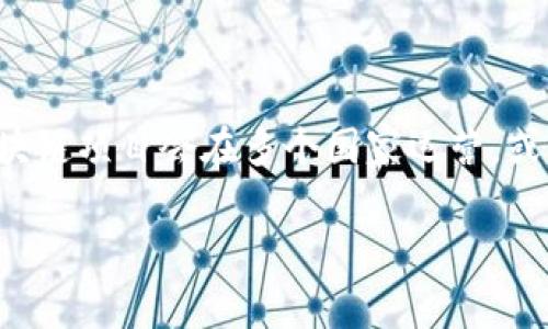 Tokenim是一个基于区块链的项目，一般来说，涉及特定国家的区块链项目往往与其创始团队的国籍或者主要运营地点有关。很多区块链项目会在多个国家运营，或者没有明确的一个国家归属。因此，Tokenim并没有明确的国家归属，具体情况可能需要查看其官方网站或白皮书以获取最新的信息。

如果你有更具体的问题，或者想要了解Tokenim的其他相关信息，请告诉我！