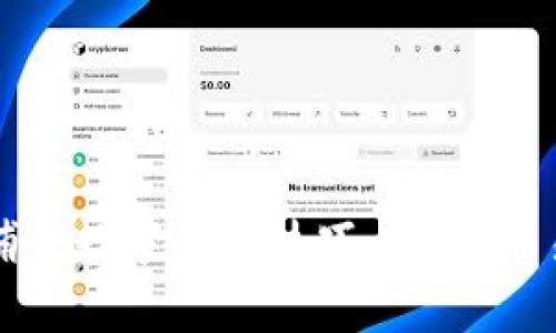 全面解析柬埔寨数字货币技巧：投资、交易与安全指南