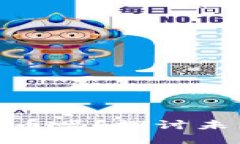 数字货币能代替纸币吗？