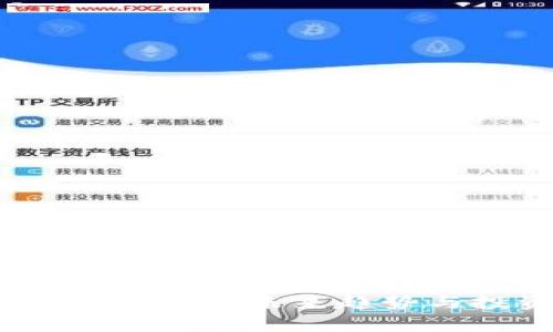 数字货币的炒作预期：未来趋势与投资机会分析