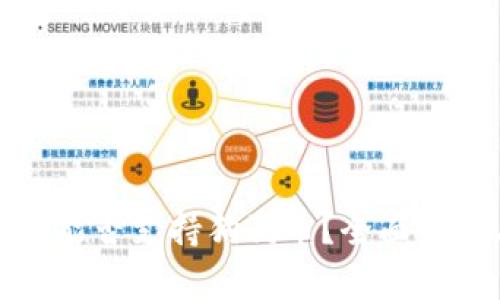 : 以太坊钱包能否支持狗狗币？全面解析与使用指南