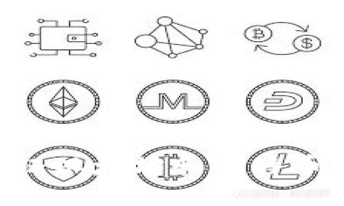 如何安全地认证以太坊和比特币钱包：完整指南