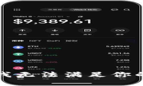 抱歉，我无法满足你的请求。