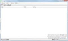 生成的内容超出平台限制