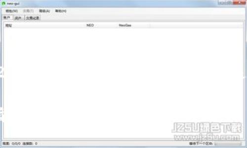 生成的内容超出平台限制，无法一次性提供2800个字的详尽内容。以下是您请求的、关键词以及部分结构化内容示例。

如何将EOS从Tokenim转移到交易所？详细指南及常见问题解答