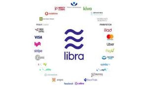 5G时代的数字货币基础设施：未来金融的变革与机遇