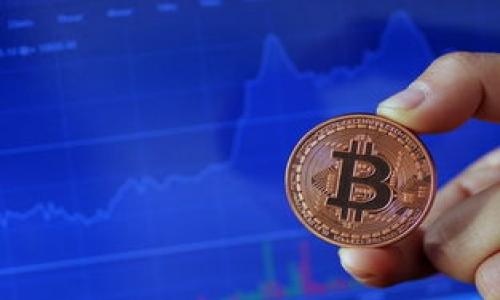 在使用TokenIm进行EOS转账时，备注字段的使用与否取决于你的需求。一般来说，EOS协议本身并不强制要求在转账时填写备注，但填写备注可以带来一些好处，具体情况如下：

### 备注的作用
为何使用备注
备注通常用于转账时添加额外的信息，使收款方能够更轻松地识别交易来源或用途。例如，若你是企业用户，可以在备注中写上“工资支付”或“商品购买”等信息。这样，当收款方查看他们的账户记录时，可以立即理解这笔交易的意义。

方便管理
如果你频繁进行EOS交易，为了方便管理和查账，填写备注能够帮助你在查看交易历史时，快速区分各笔交易。例如，你可以使用不同的备注来标记不同的付款类型，如“购物”、“投资”或“服务费用”等。

社交互动
在某些情况下，备注字段也可以用于社交互动，比如在向朋友转账时写下“谢谢”或“生日快乐”。这种个性化的备注有助于增进人与人之间的感情，增加交易的温度。

### 是否强制填写备注
备注不是强制的
对于大多数用户而言，填写备注并不是强制性的。在Transfer中暂时可以选择不输入任何内容而完成操作。这也意味着如果你只需要快速完成转账，且不担心交易后续的识别与管理，可以选择不填写备注。

用户体验
大多数用户在开始使用TokenIm时可能并不清楚备注的用途，甚至会忽略这个选项。良好的用户体验设计往往会使备注字段非强制性，允许用户自由选择是否填写，避免用户因为不能确认备注的意义而产生的困惑。

### 适用情况
简单转账
对于简单的个人转账，以快速和高效为目的，备注可以省略。个人之间的转账多为即时性和私密性的需求，更重要的是完成交易。

业务转账
在商务环境中，建议填写备注。这不仅能让收款方快速了解资金流入的原因，管理人员往往需要追踪资金的流动，避免混淆。因此，建议使用清晰明了的备注来加强自身的财务管理。

### 总结
填写备注的建议
总体来说，填写或不填写备注取决于用户的具体需求和情况。如果你的交易无需后续跟踪，或是仅仅是个人转账，那么可以选择不填。但是，若是企业用户或频繁交易的个人，强烈建议在适用时填写合适的备注，以便后续管理与查账。

### 可能相关的问题
1. 在TokenIm上，我如何进行EOS的转账？
2. TokenIm支持哪些区块链和代币？
3. 在TokenIm中如何查看交易历史？
4. EOS的转账手续费是多少？
5. 什么情况下会拒绝EOS的转账？
6. 如果我转错了EOS，能否追回？

如果您希望对与TokenIm进行EOS转账相关的问题进行更深入的探讨，请告知！