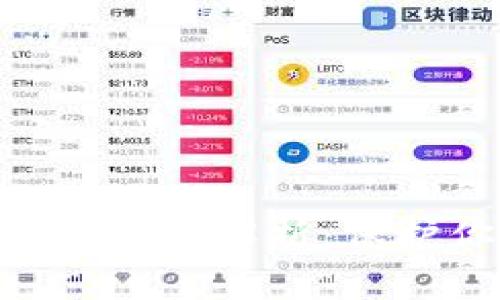 Tokenim钱包安全性解析：保护你的数字资产