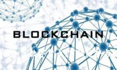 2023年最大的加密数字货币