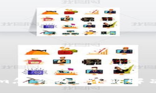 币转错到Tokenim怎么办？详解解决方法与预防措施